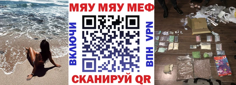 Цена Суоярви ГАШ  Бошки Шишки  Метадон  Мефедрон  COCAIN  АМФ 