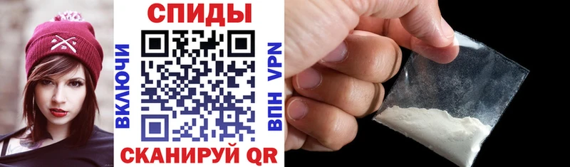 Амфетамин 97%  Суоярви 