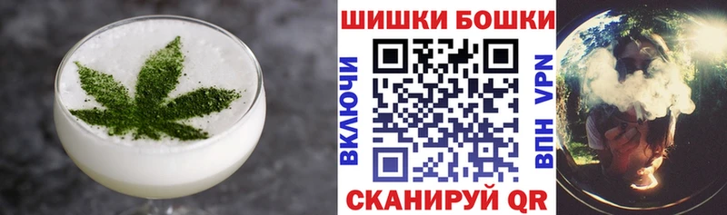 как найти закладки Суоярви Еда ТГК конопля
