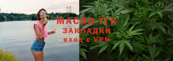 MDMA Михайлов