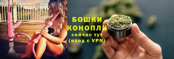 MDMA Михайлов