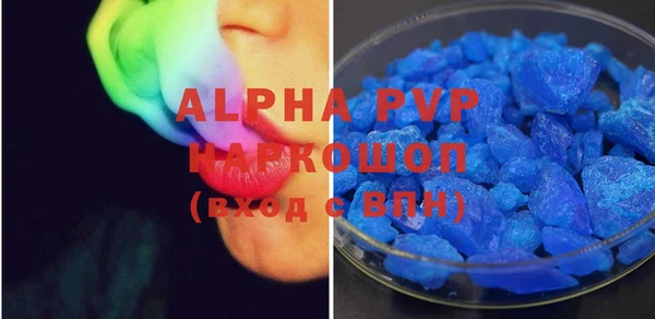 MDMA Михайлов