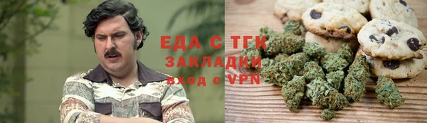 MDMA Михайлов