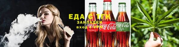 MDMA Михайлов