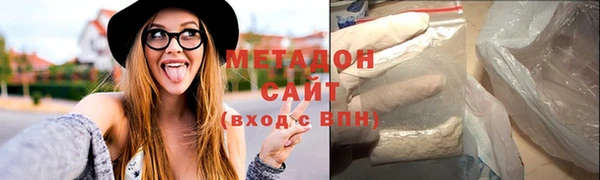 MESCALINE Михайловка