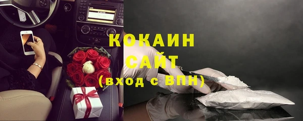 MESCALINE Михайловка