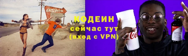 MDMA Михайлов