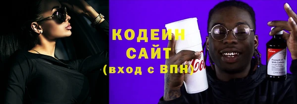 MDMA Михайлов