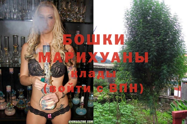 MDMA Михайлов