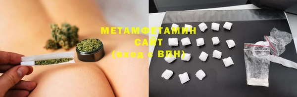 а пвп мука Белая Холуница