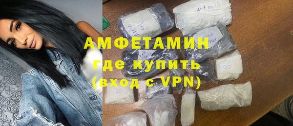 MDMA Михайлов