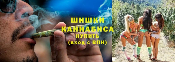 MESCALINE Михайловка