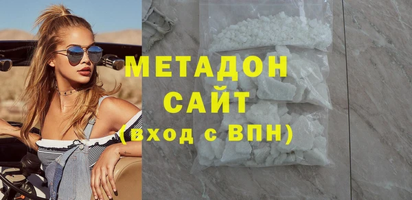 MDMA Михайлов