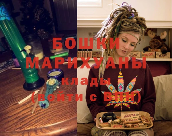 марки lsd Бежецк