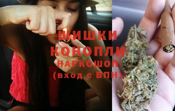 MDMA Михайлов