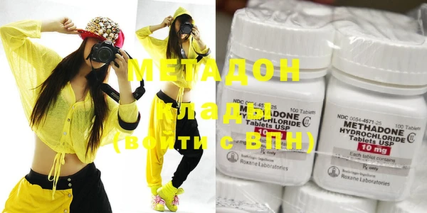 MDMA Михайлов