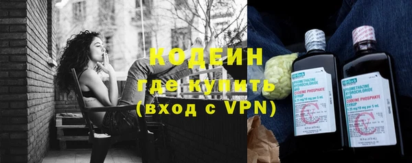 MDMA Михайлов