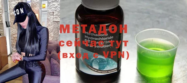 MESCALINE Михайловка