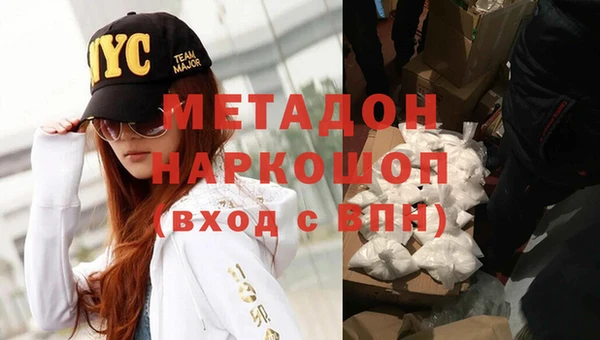 MESCALINE Михайловка