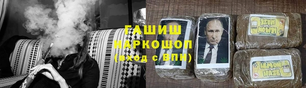 MESCALINE Михайловка