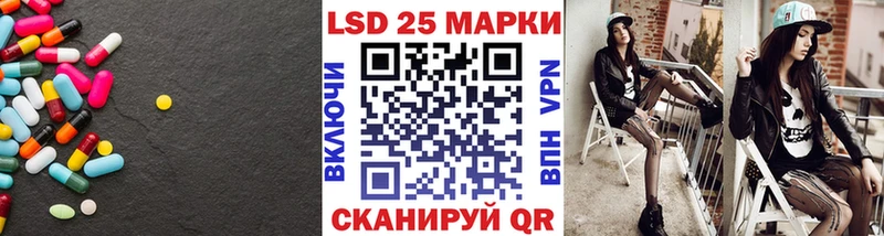 LSD-25 экстази ecstasy купить Суоярви