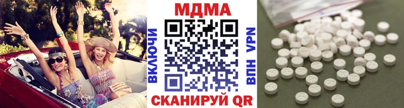 MDMA кристаллы  Суоярви 