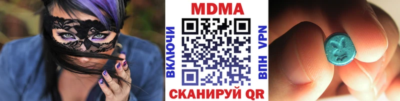 MDMA VHQ Суоярви