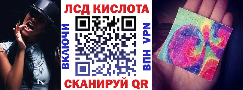Марки 25I-NBOMe 1,5мг  Суоярви 
