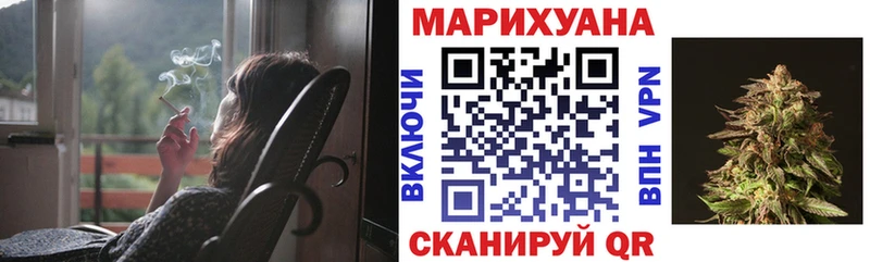 даркнет сайт  Суоярви  Канабис планчик 
